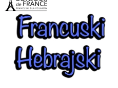 Język francuski i język hebrajski