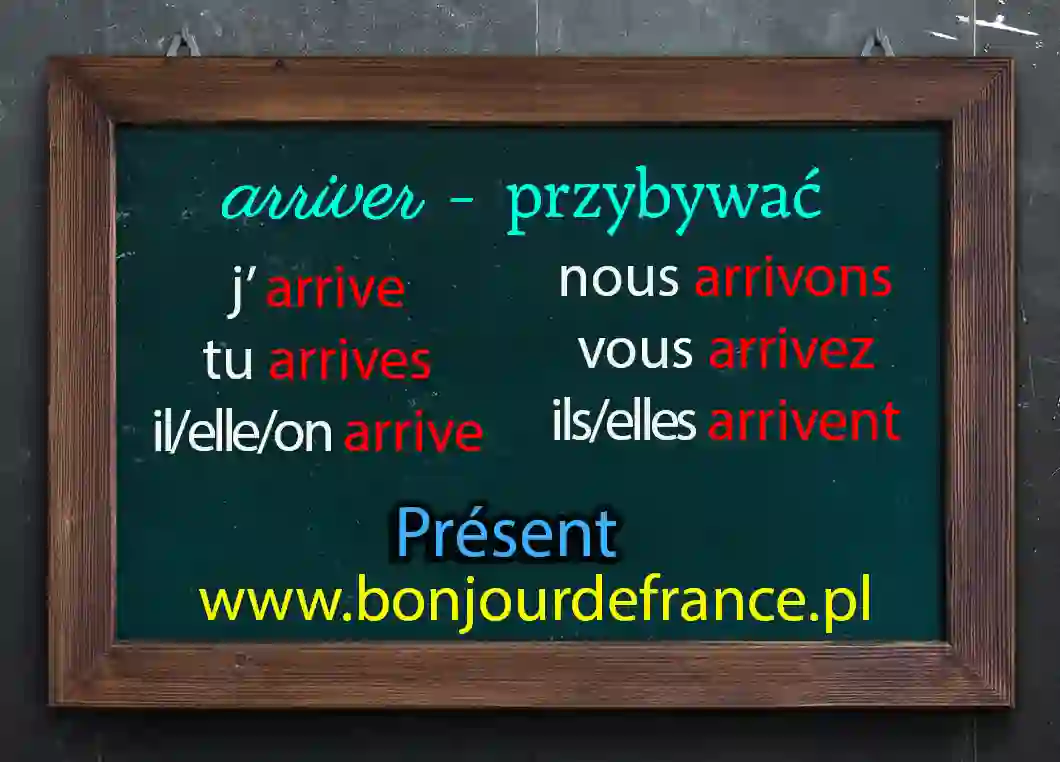 arriver_present